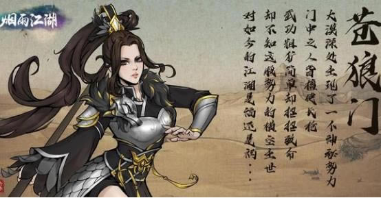 ���꽭�������������콣��ô���_���꽭�������������콣��÷���