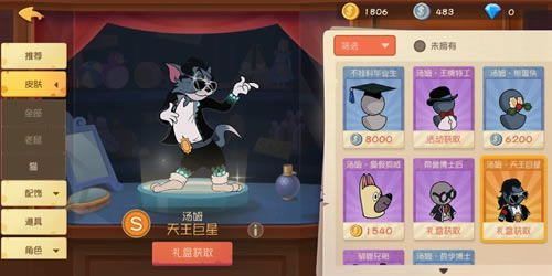 è����������2021��3��11�ո��¹���_è����������2021��3��11�ո�����ʲô