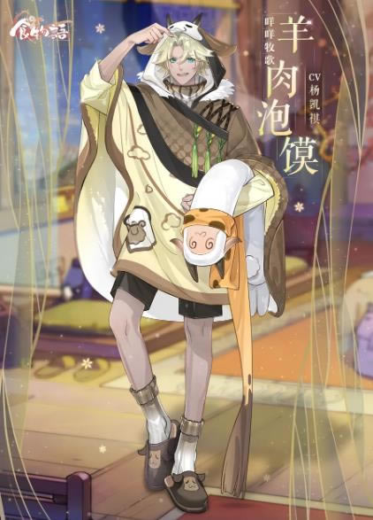 ʳ������������������������ר��ʱװչʾ_ʳ���������������ɻר��ʱװ��ô��