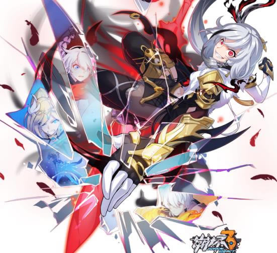 崩坏3小米4.4版本突击礼包兑换码在哪领_崩坏3小米4.4版本突击礼包兑换码领取地址