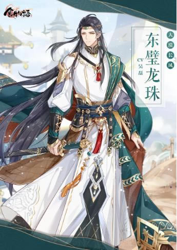 ʳ��������ʱװ��������Į����չʾ_ʳ��������ʱװ��������Į������ô��