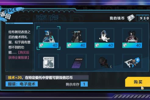 ����3о����ô���_����3о�һ�÷���