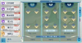 ��������2021��3��11�ո���ά������_��������2021��3��11�ո�����ʲô