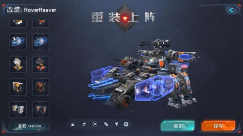 ��װ��������2021��3��12�ո��¹���_��װ��������2021��3��12�ո�����ʲô