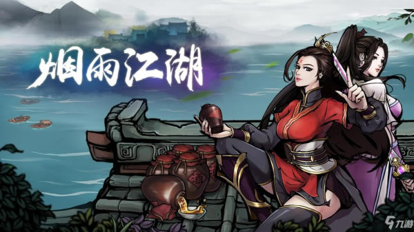 ���꽭����ѩɽ������֧����ô��_���꽭����ѩɽ������֧����ô��