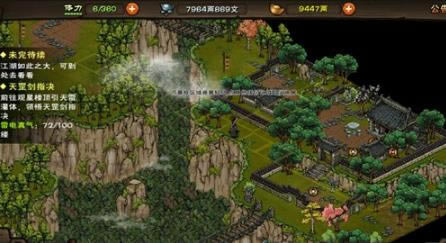 ���꽭���׹���λ�ô�ȫ_���꽭�������׹���λ������