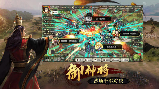 ȫս������ǿ�����������_ȫս����������ǿ������ʲô