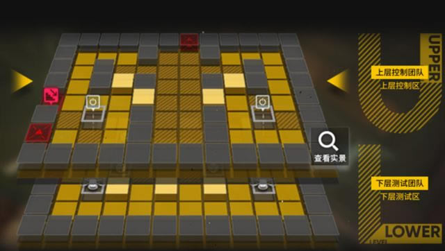 ���շ��۶�ά����ģʽ��ô��_���շ��۶�ά����ģʽȫͼͨ�ع���