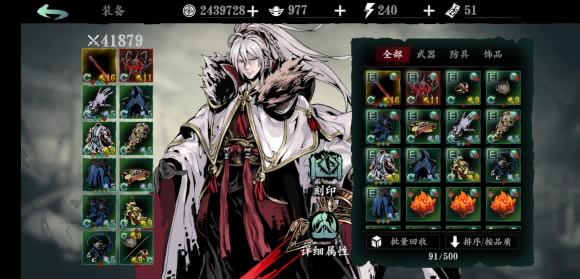 Ӱ֮��3Ѫɫ֮���ķ���÷�ʽ_Ӱ֮��3Ѫɫ֮���ķ���ô��