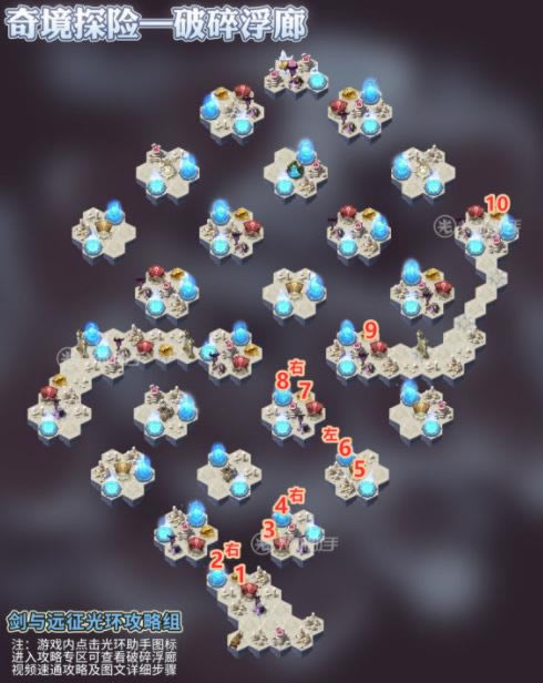 ����Զ�����鸡��ͨ��·����ô��_����Զ�����鸡��ͨ��·��ͼ�����