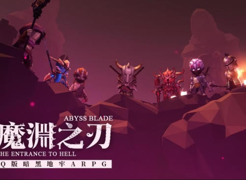 ħԨ֮�������Ѷ���ν���_ħԨ֮�������ѶȽ�������