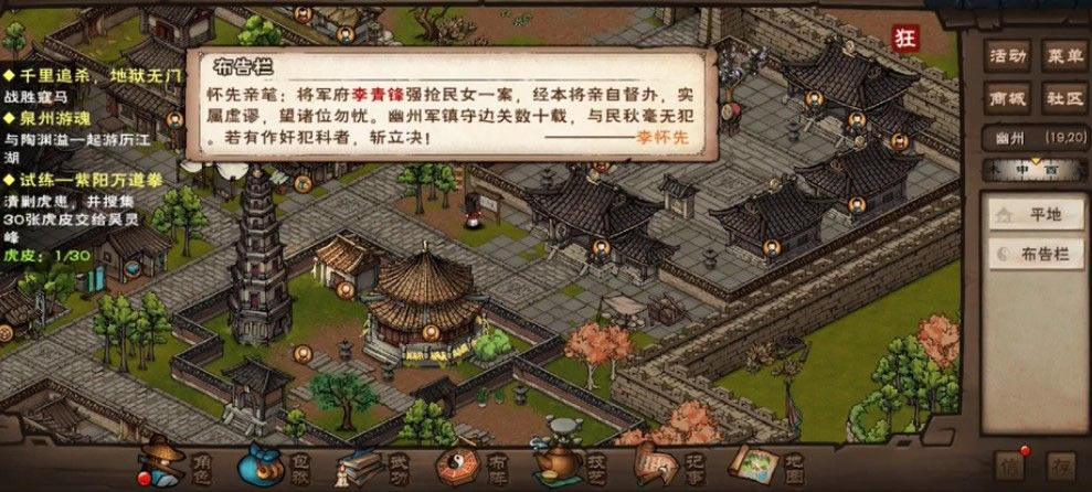 ���꽭��������̸֧��������ô��_���꽭��������̸֧��������