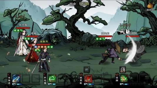 ���꽭��Ȫ���λ괥�����̹���_���꽭��Ȫ���λ���δ���