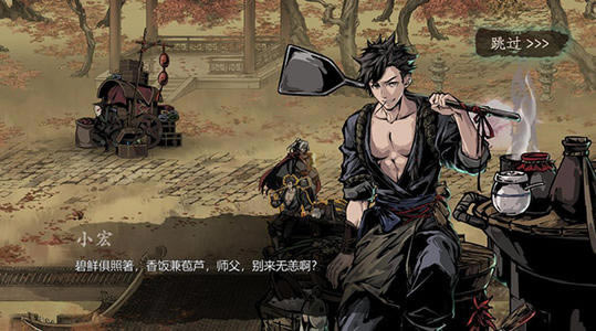 Ӱ֮��3������װѡ���Ƽ�_Ӱ֮��3���γ�����װ���ѡ��