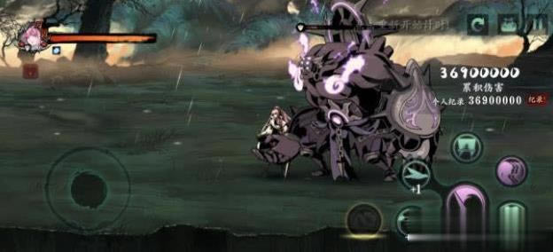 Ӱ֮��3�������չ���׮����_Ӱ֮��3�������չ���δ�׮