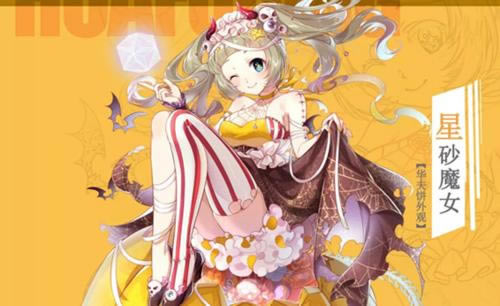 ʳ֮��Լ�����򷽲������_ʳ֮��Լ�����򷽲�����ô��