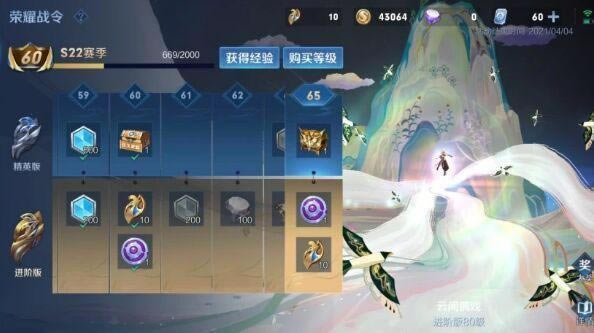 ������ҫs23����ʲôʱ��ʼ_������ҫs23������ʼʱ��