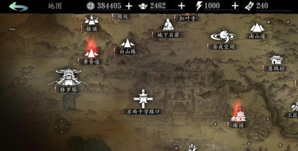 Ӱ֮��3�޾��پ�����������ô���_Ӱ֮��3�޾��پ�����������