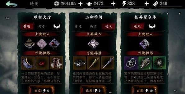 Ӱ֮��3�޾��پ�����������ô���_Ӱ֮��3�޾��پ�����������