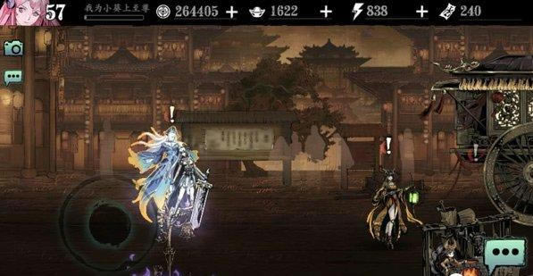 Ӱ֮��3�޾��پ�����������ô���_Ӱ֮��3�޾��پ�����������