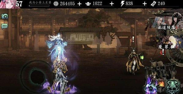 Ӱ֮��3�޾��پ�����������ô���_Ӱ֮��3�޾��پ�����������