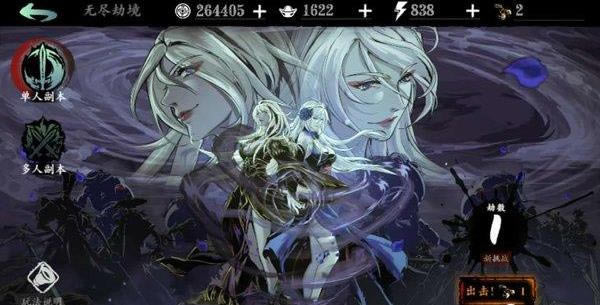 Ӱ֮��3�޾��پ�����������ô���_Ӱ֮��3�޾��پ�����������