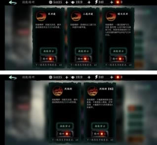 Ӱ֮��3�޾��پ����ټ�����_Ӱ֮��3�޾��پ��ȼ��������