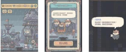 ��ǿ��ţ����2021��3��12�ո��¹���_��ǿ��ţ����2021��3��12�ո�����ʲô