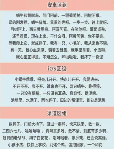 ��ǿ��ţ����2021��3��12�ո��¹���_��ǿ��ţ����2021��3��12�ո�����ʲô