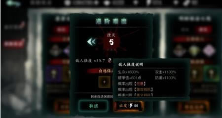 Ӱ֮��3����2021��3��11��ǿ���汾����_Ӱ֮��3����2021��3��11�ո�����ʲô