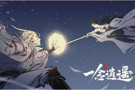 һ����ңIOS�����������������_һ����ңIOS��������һ�����ȡ��ַ