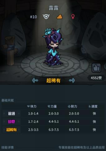 �������³�¶¶������ô��_�������³�����¶¶���ʲ鿴��ʽ����