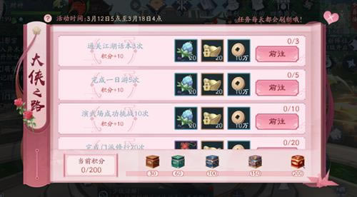 ��Ц����������3�´���֮·�����_��Ц����������3�´���֮·�����