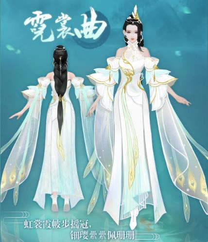 ���뽣����������ʱװչʾһ��_���뽣����������ʱװ��ô��