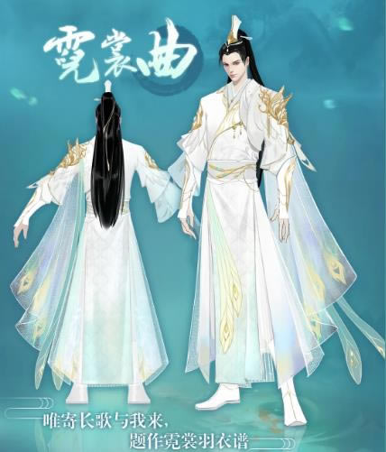 ���뽣����������ʱװչʾһ��_���뽣����������ʱװ��ô��