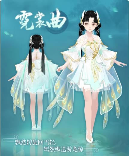 ���뽣����������ʱװչʾһ��_���뽣����������ʱװ��ô��