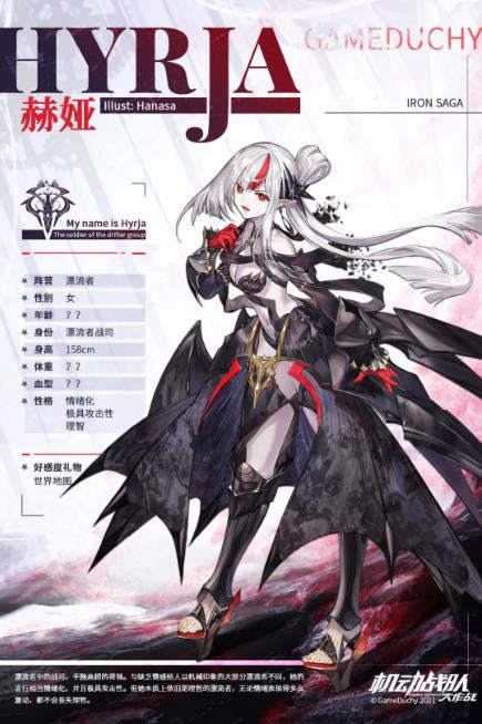 ����ս������2021��3��10�ո��¹���_����ս������2021��3��10�ո�����ʲô