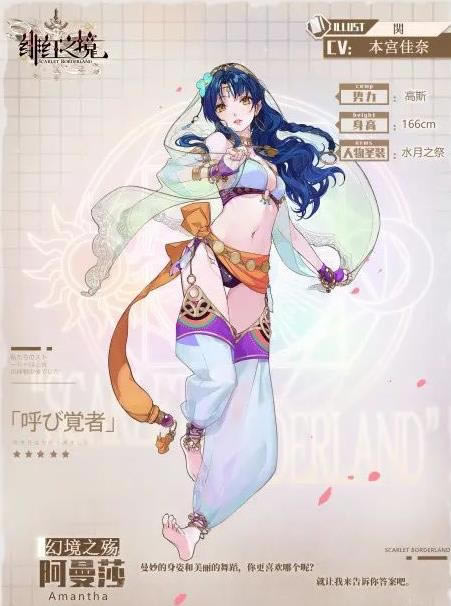 糺�֮�����ΰ���ɯ����Ч��һ��