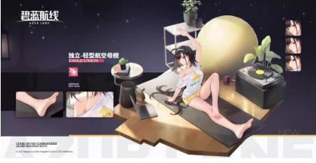 �����������ζ���ʱװRelaxation.Iչʾ_�����������ζ���ʱװRelaxation.I��ô��