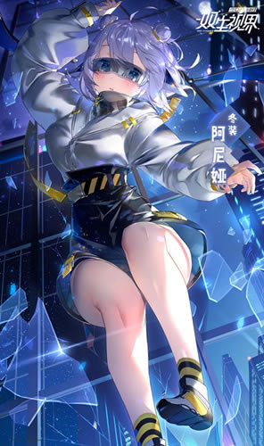 ˫���ӽ綬װ�����ʲô��_˫���ӽ綬װ�����ͼ��չʾ