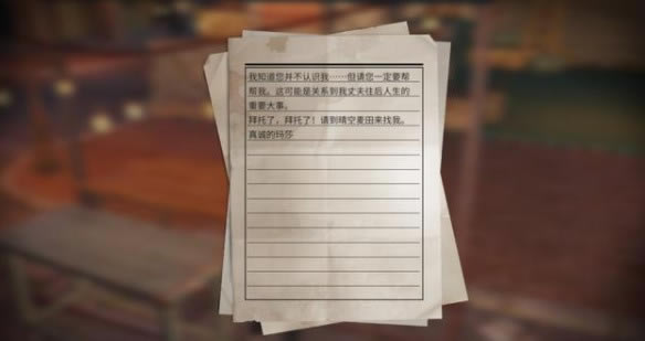 明日之后末世樱花季怎么玩_明日之后末世樱花季玩法攻略