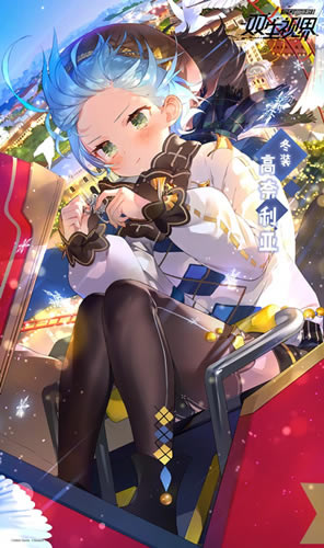 ˫���ӽ綬װ��������ʲô��_˫���ӽ綬װ��������ͼ��չʾ