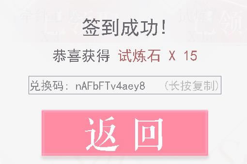 ����������2021��3��10�նһ���������_����������2021��3��10�նһ�����ȡ��ַ