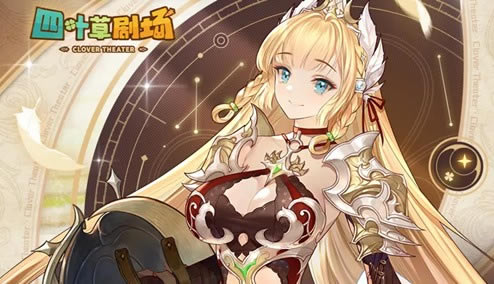 ��Ҷ�ݾ糡����2021��3��10�ո��¹���_��Ҷ�ݾ糡����3��10�ո�����ʲô