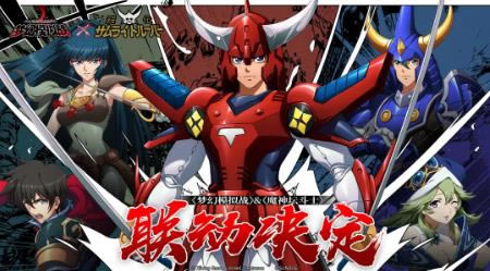 �λ�ģ��ս����2021��3��10�ո��¹���_�λ�ģ��ս����3��10�ո�����ʲô