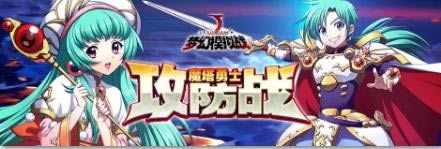 �λ�ģ��ս����2021��3��10�ո��¹���_�λ�ģ��ս����3��10�ո�����ʲô