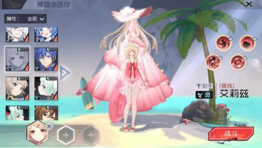 ��Զ��7��֮������2021��3��10�ո��¹���_��Զ��7��֮������3��10�ո�����ʲô