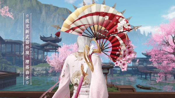 ��������ȫְҵ�������ӣ�䴺ˮʲô��_��������ȫְҵ�������ӣ�䴺ˮͼ��չʾ