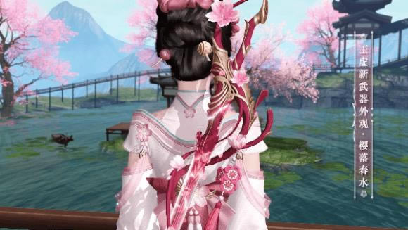 ��������ȫְҵ�������ӣ�䴺ˮʲô��_��������ȫְҵ�������ӣ�䴺ˮͼ��չʾ