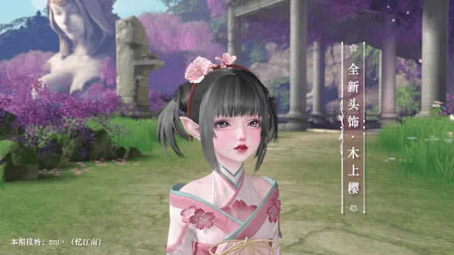 ����������ͷ��ľ��ӣʲô��_����������ͷ��ľ��ӣͼ��չʾ